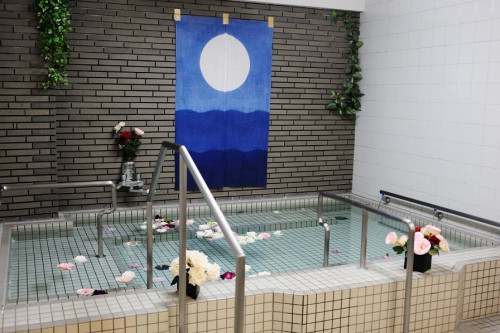 ヒューマンライフケア鶴の湯